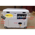 5kw silent diesel portable generator soundproof